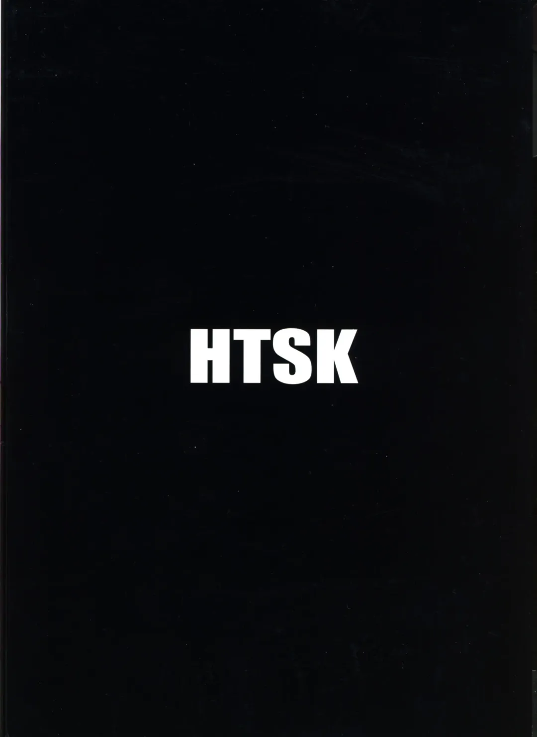 [Rihito Akane] HTSK17 Fhentai - Page 2