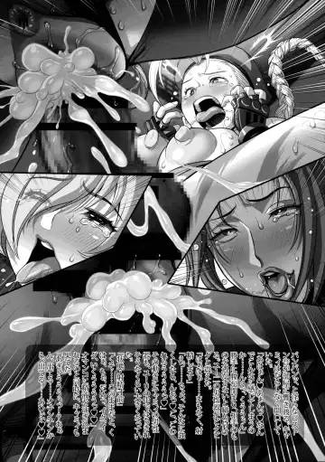 [Judge - Jun - Tamatsuyada] Camichin HIGH GRADE DOLLS Fhentai - Page 11