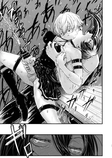 [Seema] Frieren to Chinchin no Haeru Mahou Fhentai - Page 47