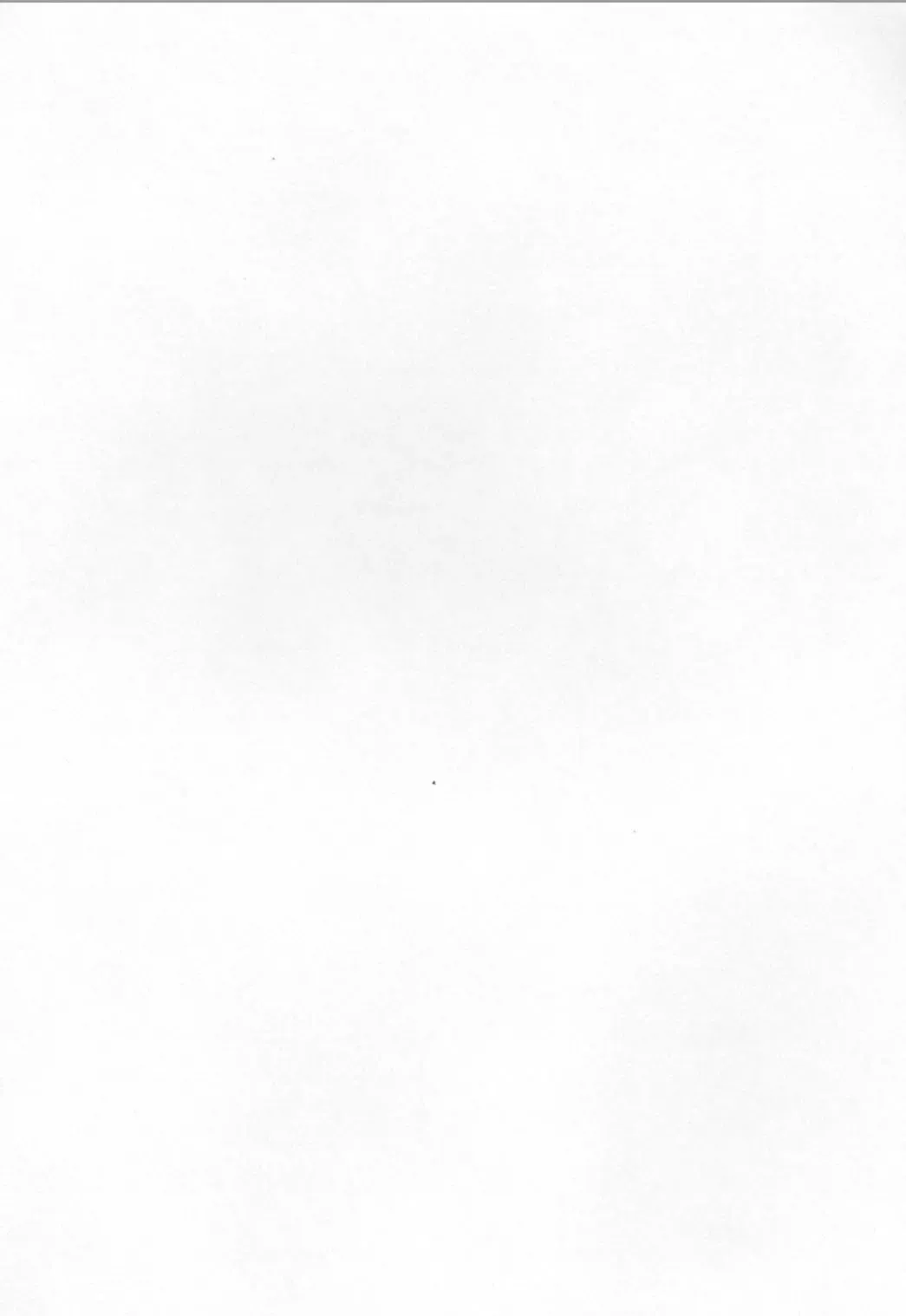 [Kanesada Keishi - Kawara Keisuke] Daibouken Hitomi-chan - Hitomi's Great Adventure Fhentai - Page 2