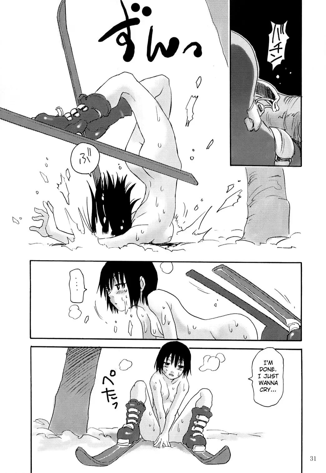 [Kanesada Keishi - Kawara Keisuke] Daibouken Hitomi-chan - Hitomi's Great Adventure Fhentai - Page 31