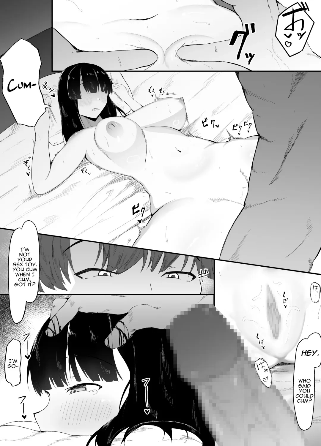 [Ikki Ichiyuu] Sei no Mezame ~Dousoukai de Saikai Shita Otoko ni Netorareru~ | Sexual Enlightenment ~Cucked By A Guy At My Reunion~ Fhentai - Page 16