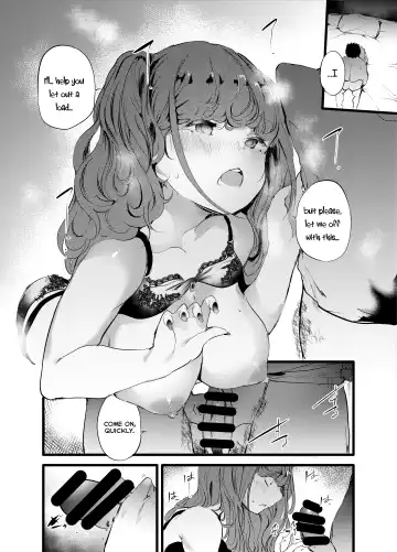[Ushiro Muki] Otaku ni Rikai Aru Gal Yome ga Ota-shop Tenchou ni NTRreru Hanashi Fhentai - Page 12