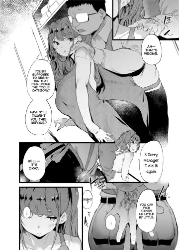 [Ushiro Muki] Otaku ni Rikai Aru Gal Yome ga Ota-shop Tenchou ni NTRreru Hanashi Fhentai - Page 4