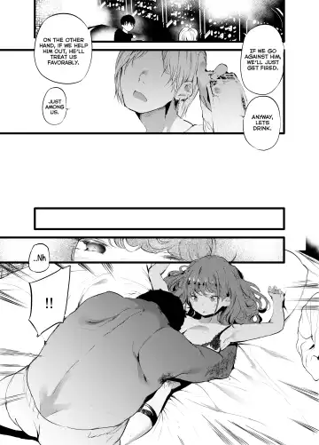 [Ushiro Muki] Otaku ni Rikai Aru Gal Yome ga Ota-shop Tenchou ni NTRreru Hanashi Fhentai - Page 9