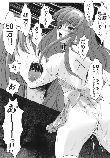 [Aizawa Hiroshi - Iwasaki Hiromasa] Shiori Dai-Juunana-Shou Kyouran no Dorei Ichiba Fhentai - Page 37