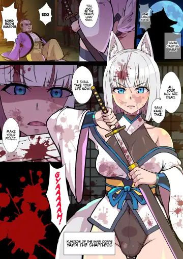 [Ryunosuke] Futanari Kunoichi Nine Tails 1: Arachne (decensored) Fhentai - Page 2