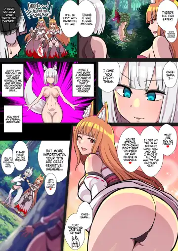 [Ryunosuke] Futanari Kunoichi Nine Tails 1: Arachne (decensored) Fhentai - Page 6