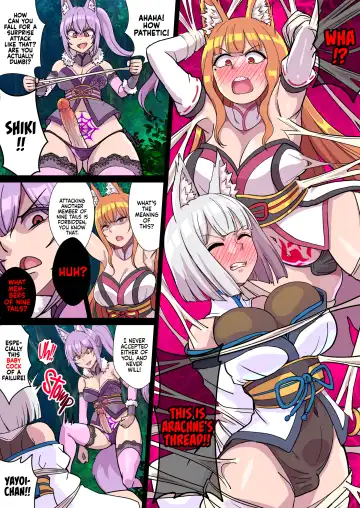 [Ryunosuke] Futanari Kunoichi Nine Tails 1: Arachne (decensored) Fhentai - Page 8