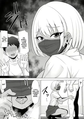 Uwasa no Tachinbo Kouen de Kuro Gal JK Katte Nama Nakadashi Shita Hanashi | Story About How I Hired And Creampied A Black Gal From A Famed Standing Girl Park Fhentai - Page 21