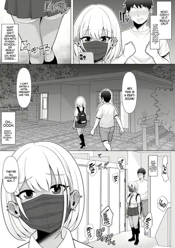 Uwasa no Tachinbo Kouen de Kuro Gal JK Katte Nama Nakadashi Shita Hanashi | Story About How I Hired And Creampied A Black Gal From A Famed Standing Girl Park Fhentai - Page 7