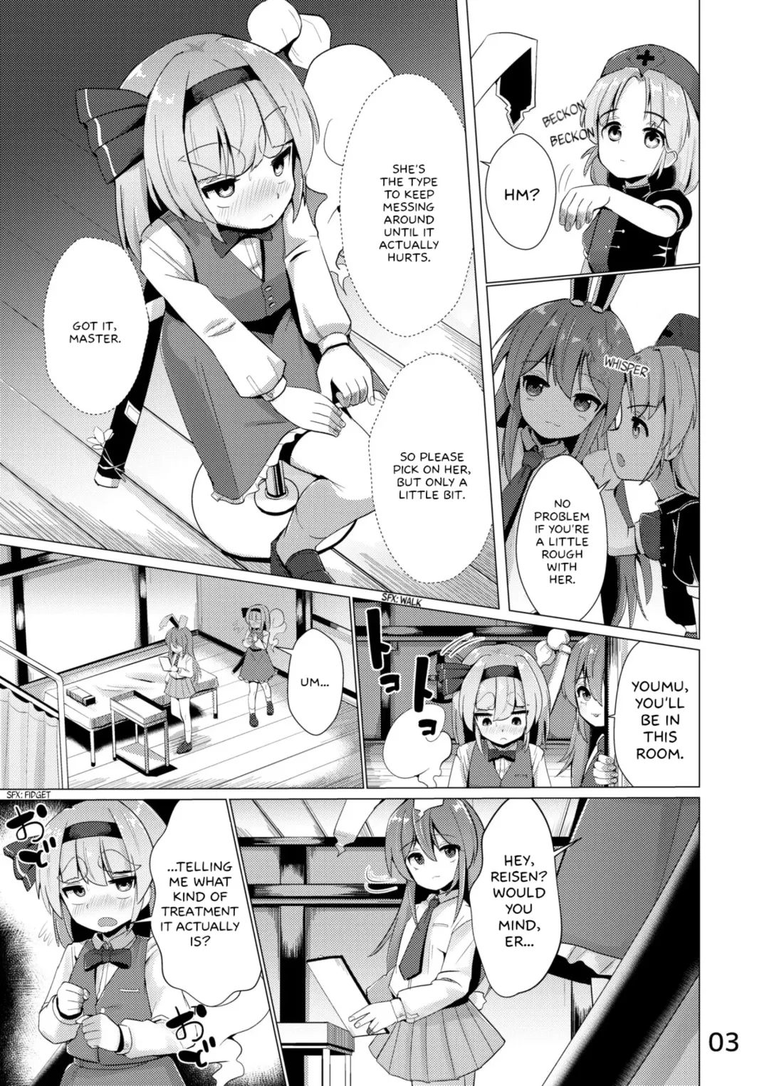 [Suzan] Nyoudou de Ason ja Ikemasen Fhentai - Page 4