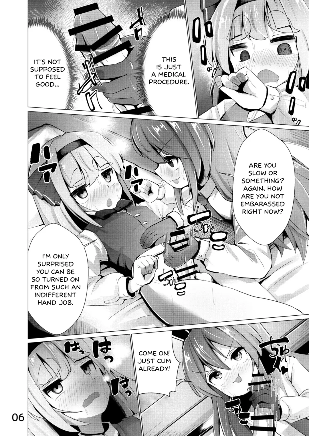 [Suzan] Nyoudou de Ason ja Ikemasen Fhentai - Page 7