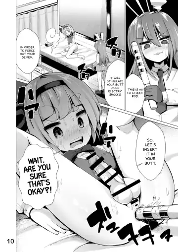 [Suzan] Nyoudou de Ason ja Ikemasen Fhentai - Page 11