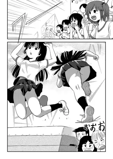 [Takapi] Sakura Kotaka no Roshutsubiyori 4 Fhentai - Page 8