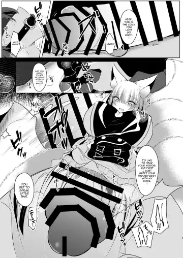[Miyase Nukko] Boku wa Ran-sama ni Okasareru Fhentai - Page 4