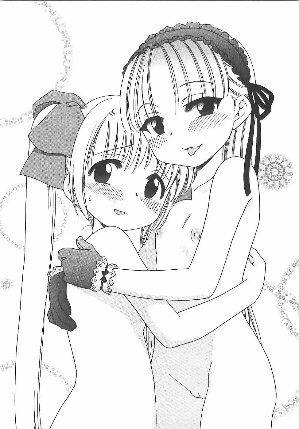 [Inuboshi] Aino Mahou Wo Oshiete Fhentai - Page 200