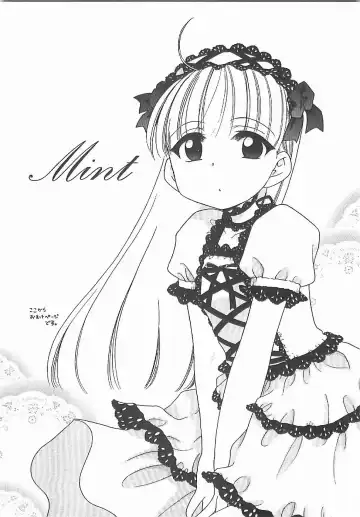 [Inuboshi] Aino Mahou Wo Oshiete Fhentai - Page 190