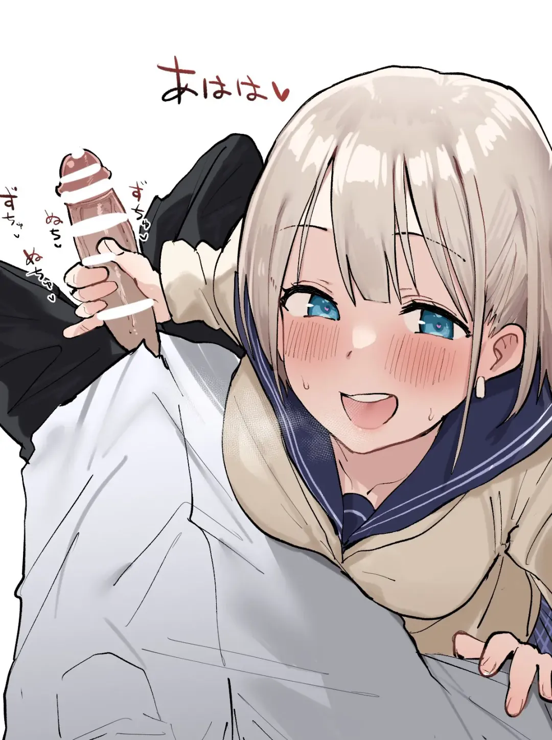 [Kobinbin] こびんびん Fhentai - Page 122