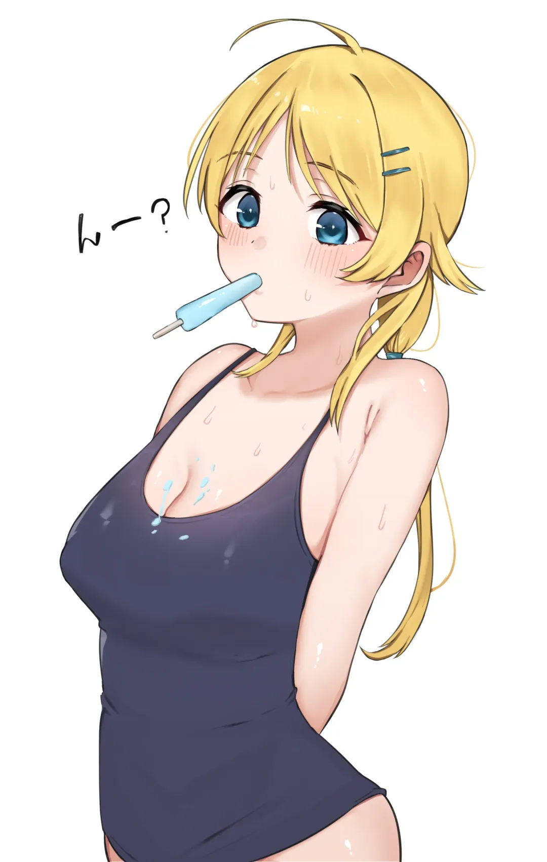 [Kobinbin] こびんびん Fhentai - Page 196