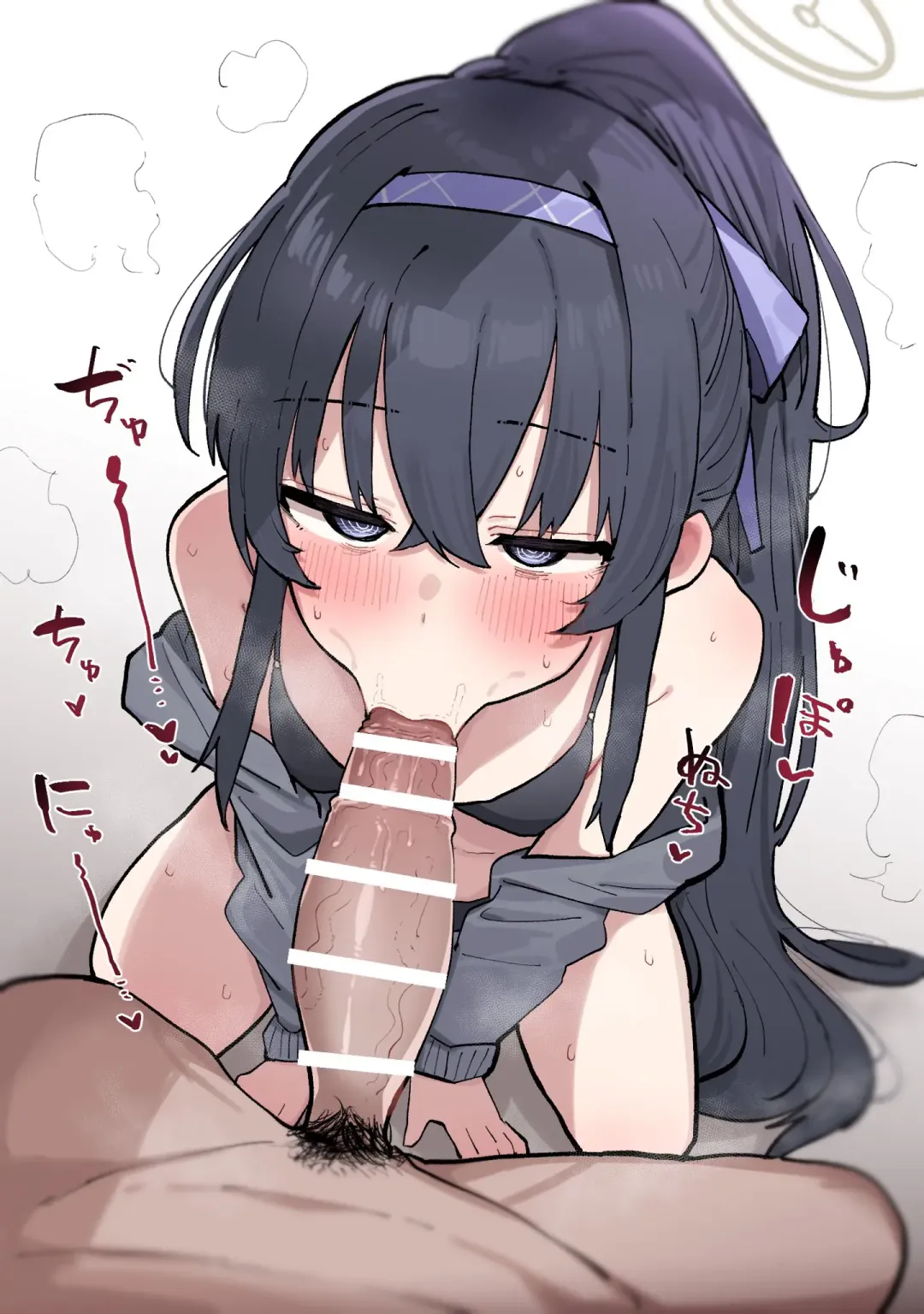 [Kobinbin] こびんびん Fhentai - Page 75