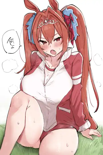 [Kobinbin] こびんびん Fhentai - Page 131