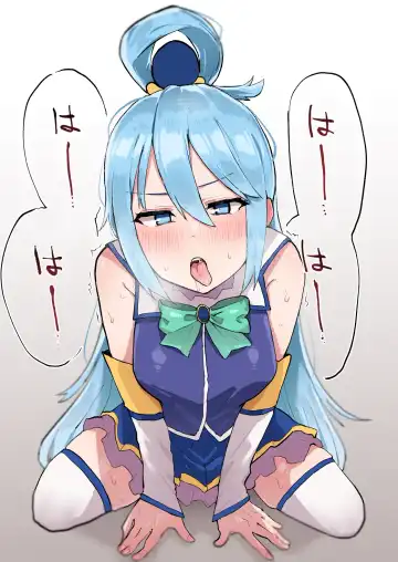 [Kobinbin] こびんびん Fhentai - Page 133