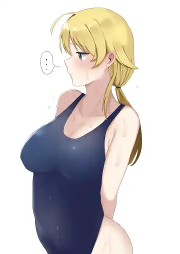 [Kobinbin] こびんびん Fhentai - Page 217