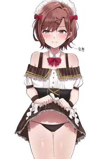 [Kobinbin] こびんびん Fhentai - Page 225