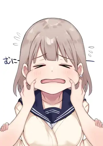 [Kobinbin] こびんびん Fhentai - Page 243