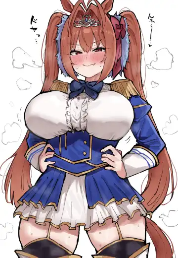 [Kobinbin] こびんびん Fhentai - Page 33