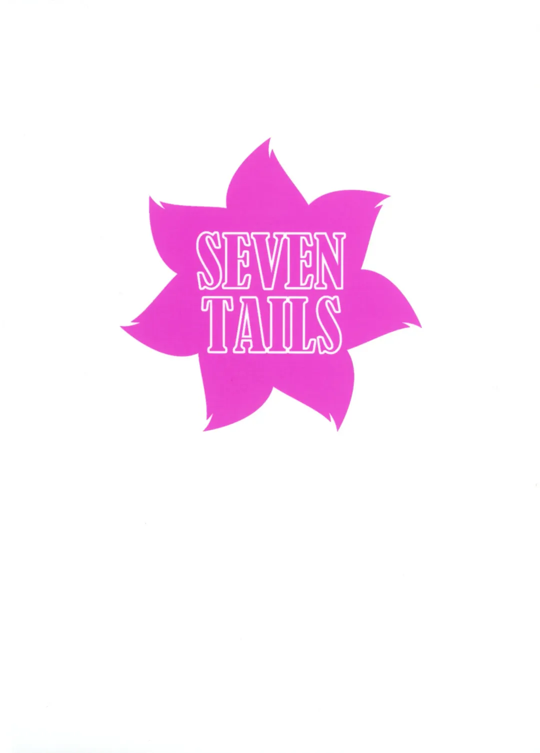 [Fukuinu] WHITE RABBIT HUNTING Fhentai - Page 2