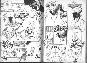 [Uchiyama Aki] Yuusei Shoujo Man'yuuki Fhentai - Page 35