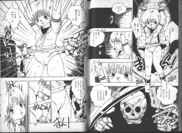 [Uchiyama Aki] Yuusei Shoujo Man'yuuki Fhentai - Page 40