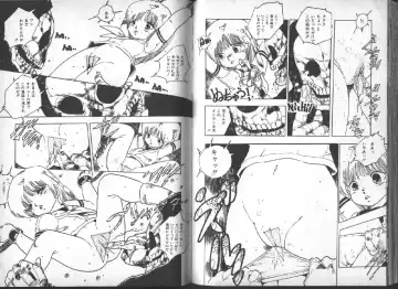 [Uchiyama Aki] Yuusei Shoujo Man'yuuki Fhentai - Page 41