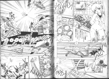 [Uchiyama Aki] Yuusei Shoujo Man'yuuki Fhentai - Page 54