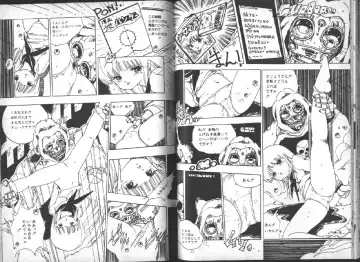 [Uchiyama Aki] Yuusei Shoujo Man'yuuki Fhentai - Page 56