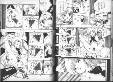 [Uchiyama Aki] Yuusei Shoujo Man'yuuki Fhentai - Page 57