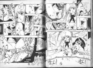 [Uchiyama Aki] Yuusei Shoujo Man'yuuki Fhentai - Page 58