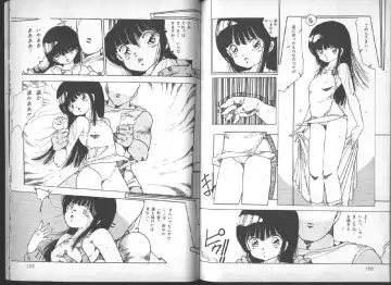 [Uchiyama Aki] Yuusei Shoujo Man'yuuki Fhentai - Page 85