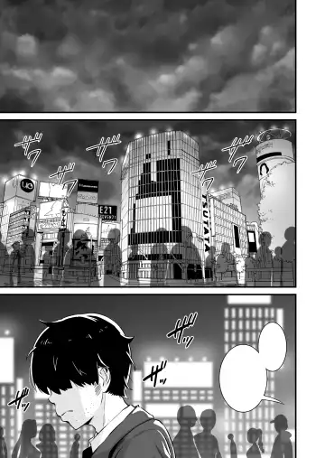 [Touou] Mesugaki to Wakarase Oji-san ~Enkou Namaiki J○ Oshieki Sex~ Fhentai - Page 50