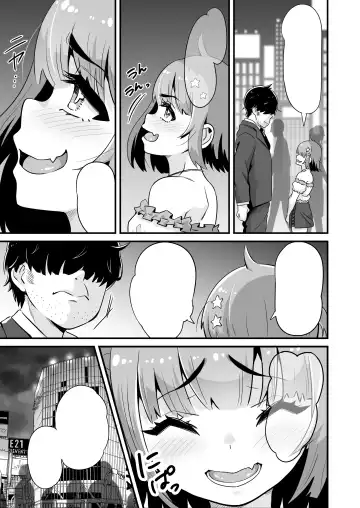 [Touou] Mesugaki to Wakarase Oji-san ~Enkou Namaiki J○ Oshieki Sex~ Fhentai - Page 52