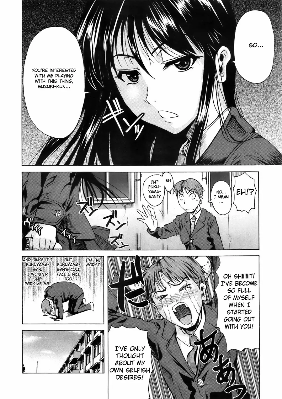 [Fuetakishi] Fukuyama-san. 2 Fhentai - Page 2
