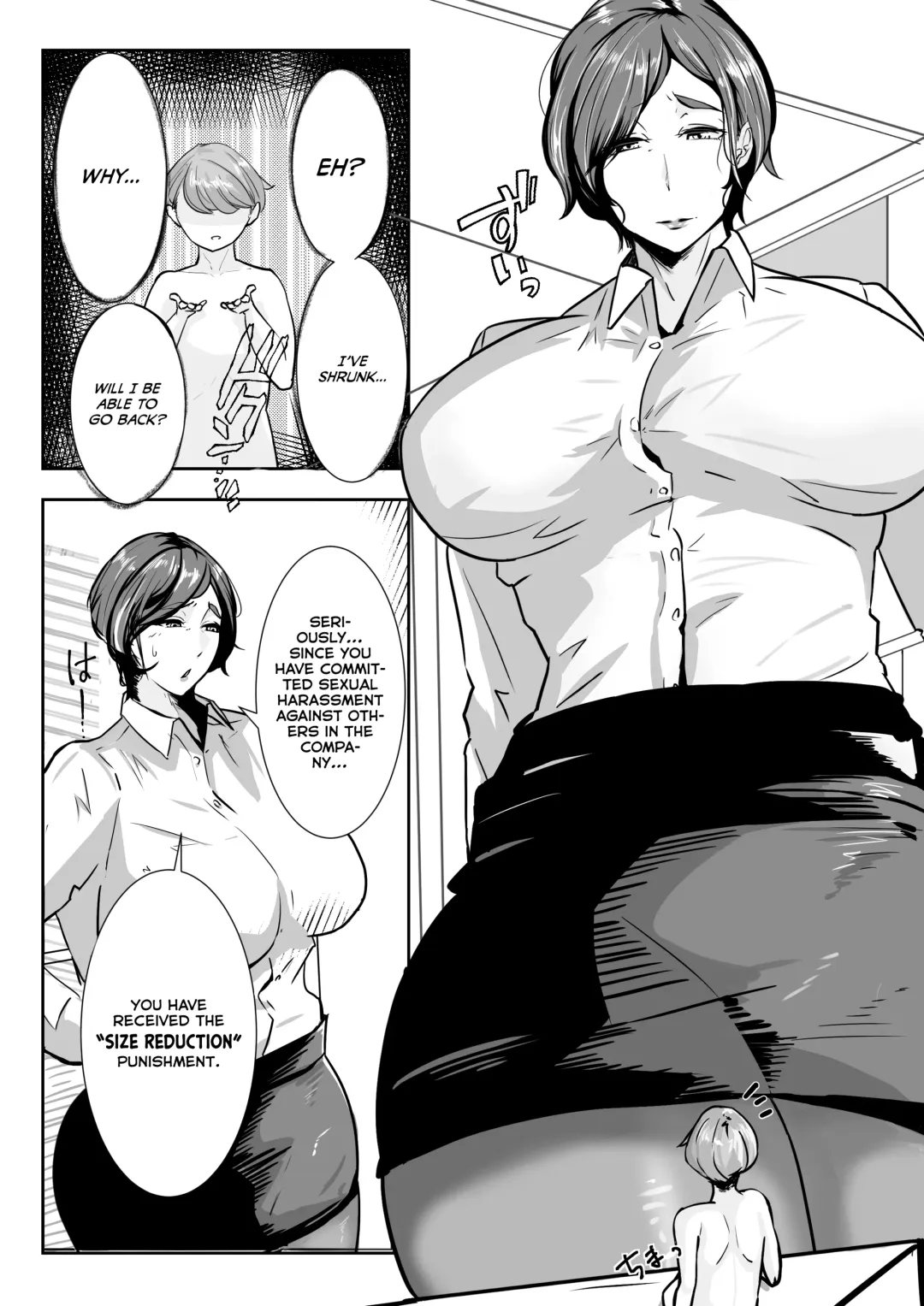 [Taba] Provisions against Sexual Harassment in the Office: Woman in Suit Fhentai - Page 1