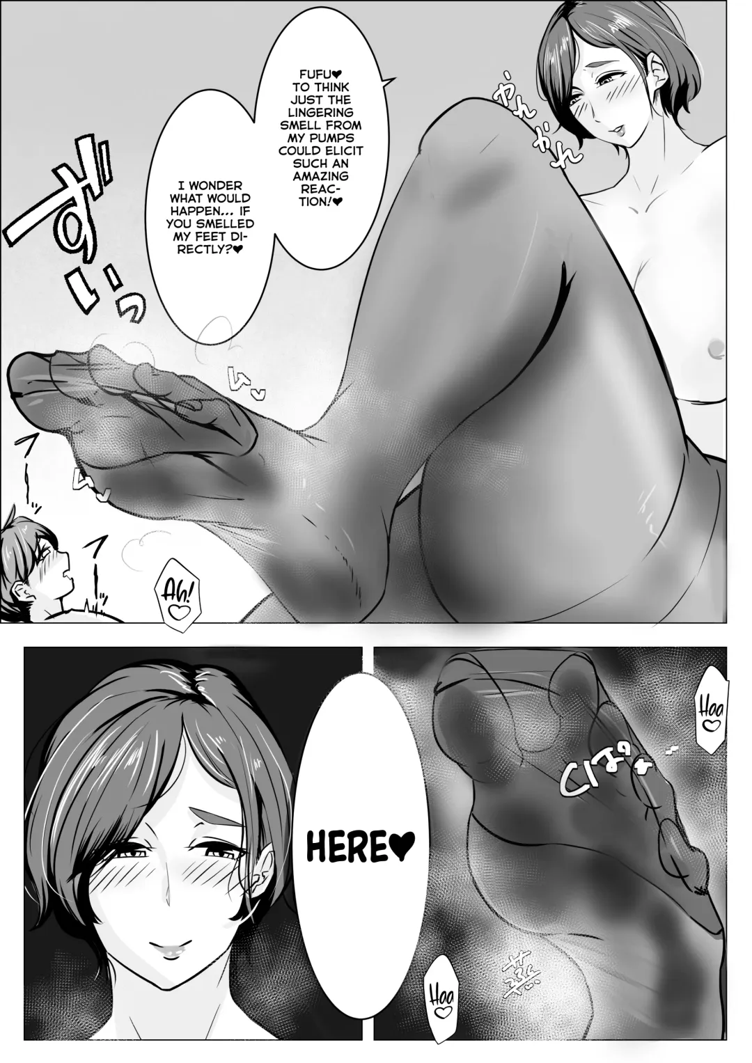 [Taba] Provisions against Sexual Harassment in the Office: Woman in Suit Fhentai - Page 6