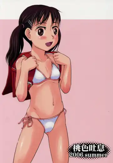 [Meramera Jealousy] Youkei Seijuku Kaiteiban - jr.idol's suffering Fhentai - Page 38