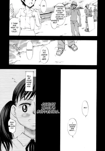 [Meramera Jealousy] Youkei Seijuku Kaiteiban - jr.idol's suffering Fhentai - Page 4