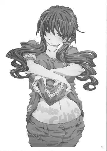 [Toumi Haruka] MOVIE STAR 6c Fhentai - Page 3