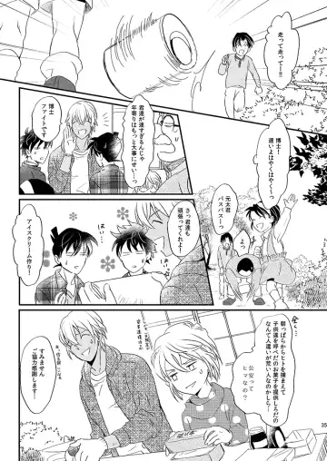 [Ichikani] Sign Deep Inside Fhentai - Page 37