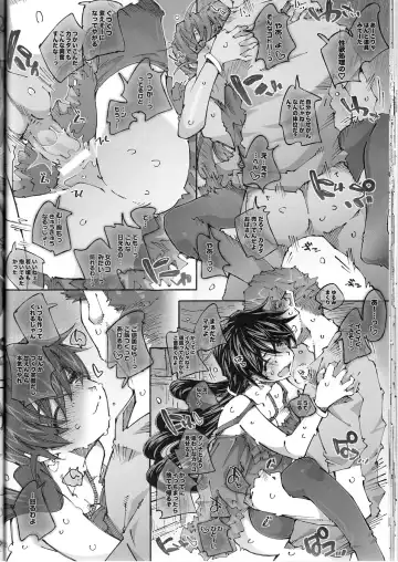 [Toumi Haruka] MOVIE STAR 6d Fhentai - Page 26